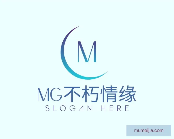 认识MG不朽情缘